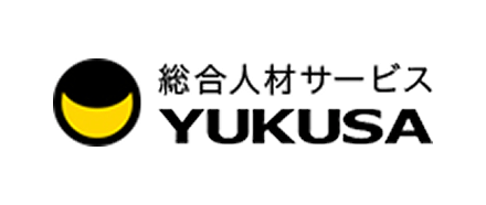 総合人材サービスYUKUSA