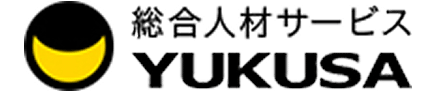 総合人材サービスYUKUSA