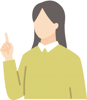 最新の求人情報をチェックする