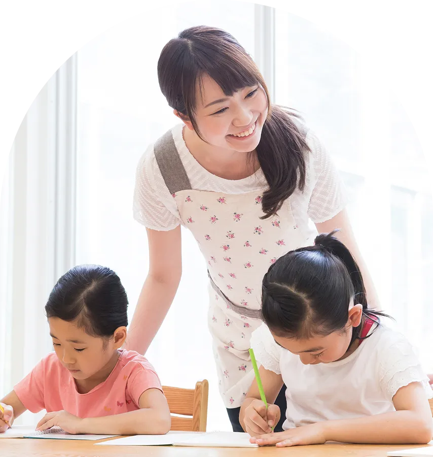 学童指導員