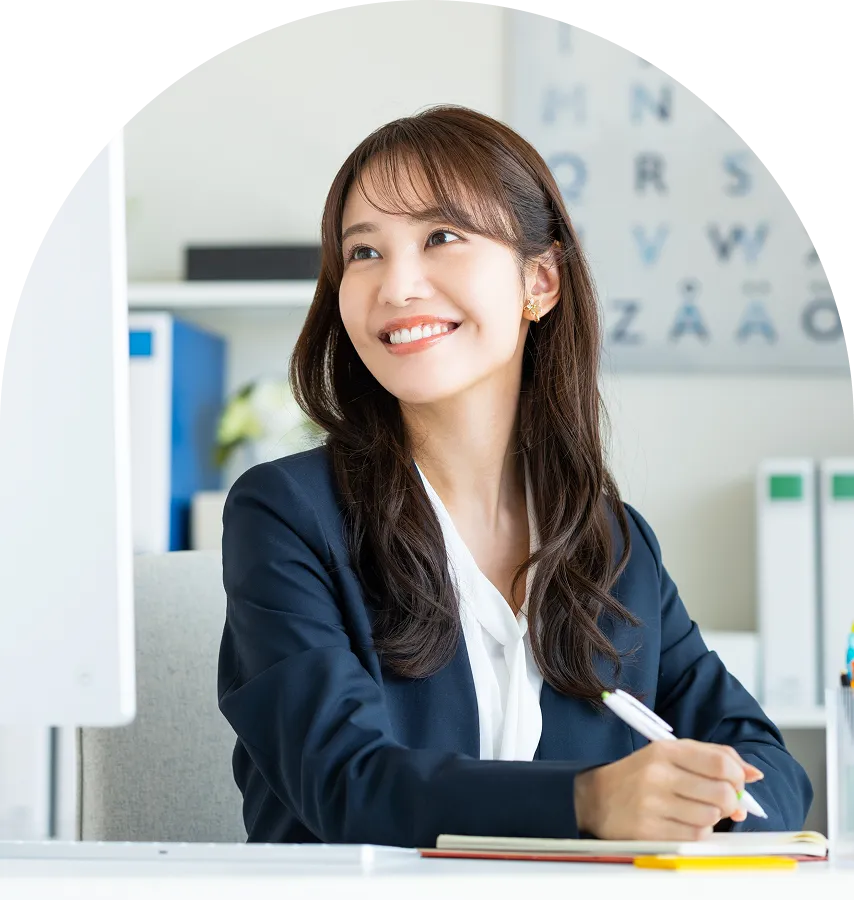 オフィスワーカー