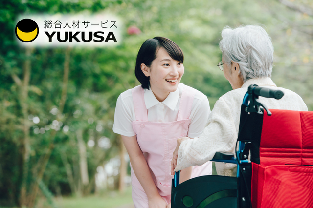 【家庭都合休OK】[パ]介護★★日勤★★昇給・賞与有★勤務日数・時間は相談可♪短時間もＯＫ！
