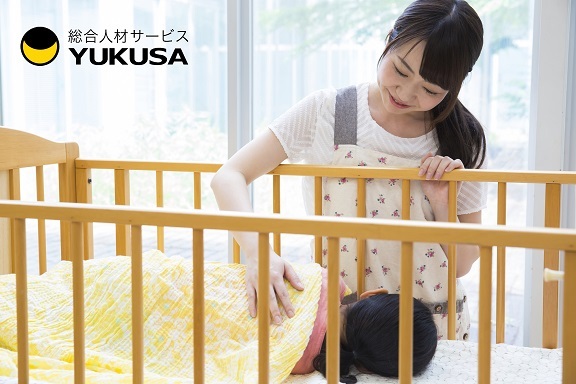 【家庭都合休OK】時給：1,260円〜★保育補助★16時までの時短も可★結城駅