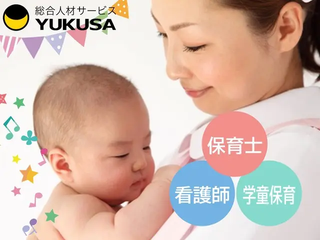 【家庭都合休OK】[正]月給:22.3万円〜★保育士★昇給･賞与あり★年休130日以上★[梅島駅]