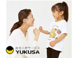 【家庭都合休OK】[正]月給:17万円〜★保育士★放課後デイサービス★昇給･賞与あり★楽々の午後出勤♪