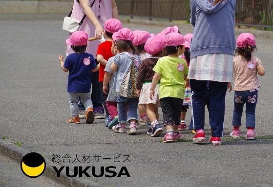 【家庭都合休OK】[正]月給21.9万円〜★保育士★昇給･賞与あり★年休120日以上★[検見川駅]