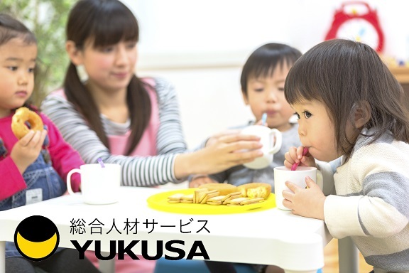 【家庭都合休OK】時給：1,550円〜◆保育士◆持ち帰り残業なし◆通勤に便利な駅近｢武蔵中原駅」