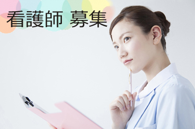【家庭都合休OK】月給41.6万円〜●看護師●「自由が丘駅」訪問看護ステーション/管理者候補/福利厚生充実