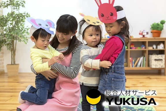 【結城市】時給：1,350円◆保育士◆「小田林駅」1日6時間勤務できる方♪