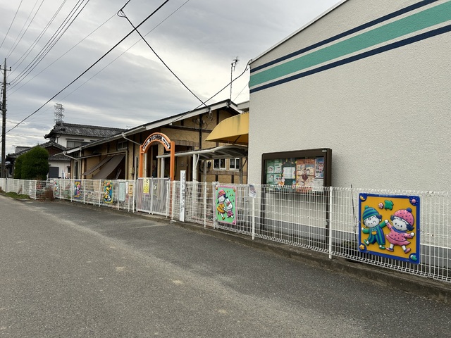fearture image