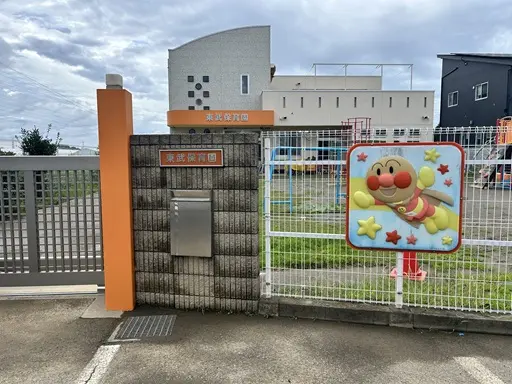 保育園見学【埼玉県さいたま市岩槻区】