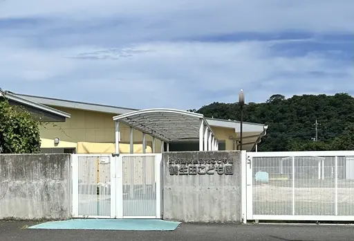 認定こども園見学【群馬県太田市】