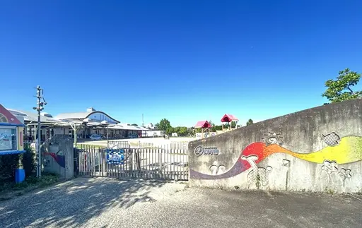 学童保育施設見学【茨城県常陸太田市】